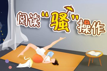 博鱼体育下载官网